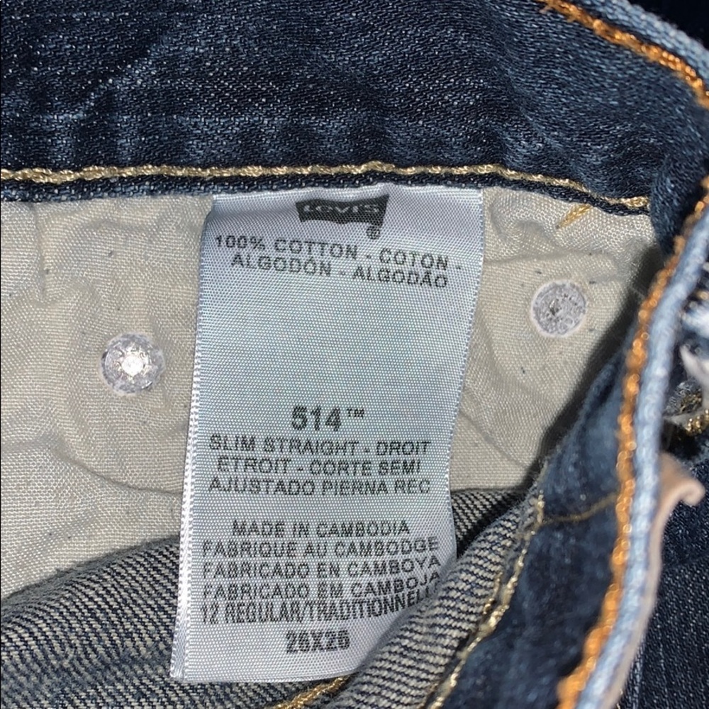 jeans - Picture 5 of 5
